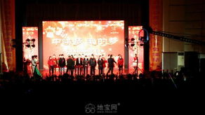 南昌慶典與網(wǎng)站設(shè)計 年會、酒會、發(fā)布會、禮儀模特、婚慶的全流程服務(wù)指南