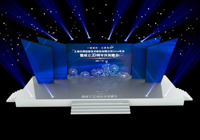 震撼視覺 周年慶舞臺舞美3D效果圖設計全解析