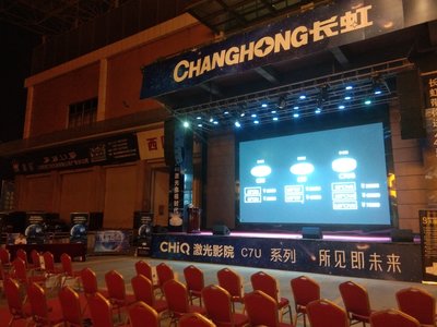 南海演藝舞臺搭建創(chuàng)美 佛山慶典演出舞臺的專業(yè)筑夢師
