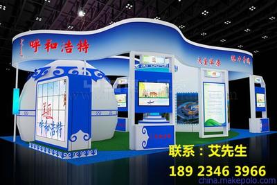 未來零售新體驗 國際自動售貨機及自助服務(wù)產(chǎn)品展的展臺與舞臺設(shè)計新趨勢