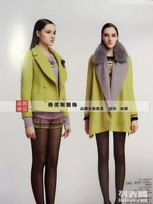 外貿(mào)品牌女裝庫(kù)存批發(fā) 工廠直銷(xiāo)品牌新款潮流服裝的無(wú)限商機(jī)